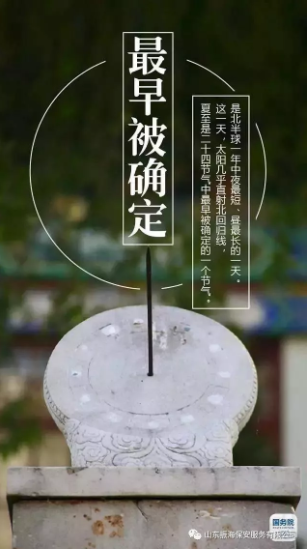 QQ截图20190621114313.png