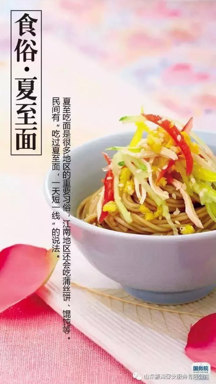 QQ截图20190621114629.png