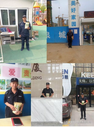QQ截图20190621114659.png